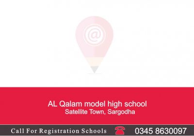 AL-Qalam-model-high-school_1_11zon