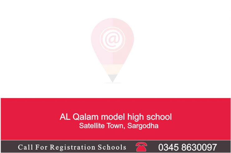 AL-Qalam-model-high-school_1_11zon