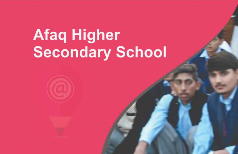 Afaq Higher Secondary School