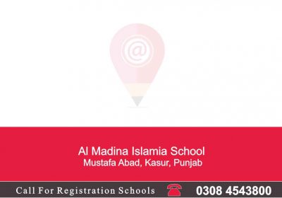 Al Madina Islamia School
