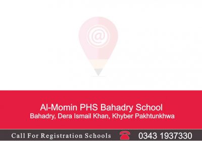 Al-Momin-PHS-Bahadry-School_3_11zon