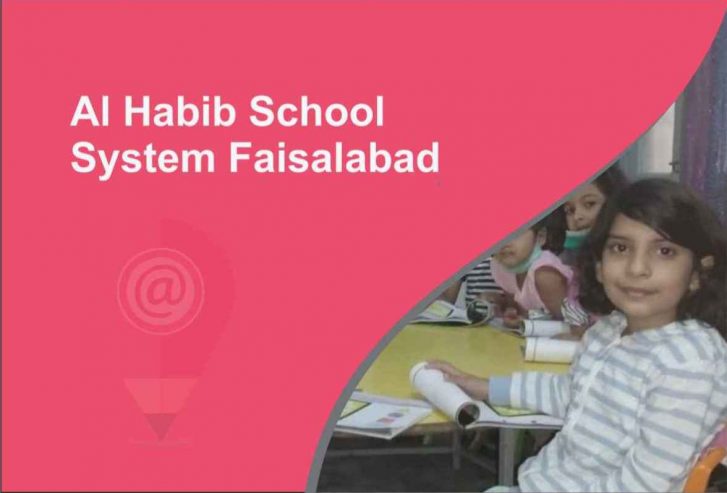 Al-habib-school-system-faisalabad_3_11zon