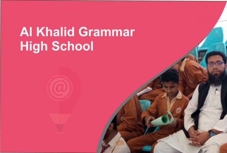 Al Khaliqia Grammar High School