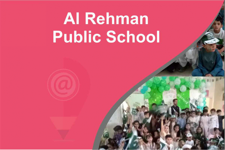 Al Rehman Public School