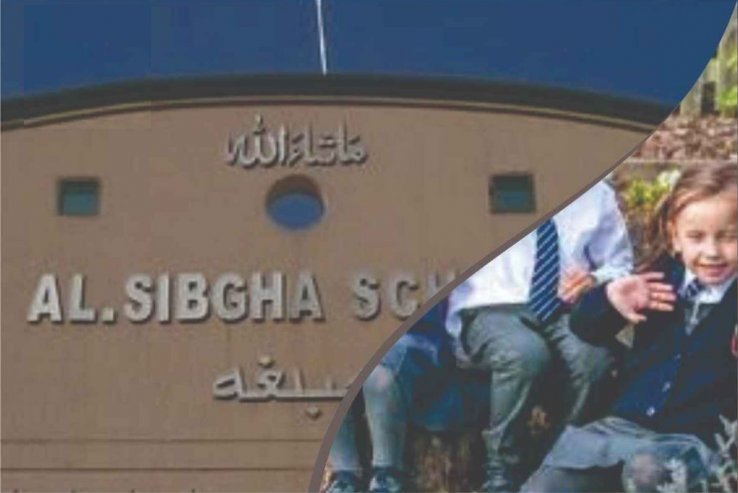 Al-sibgha-school