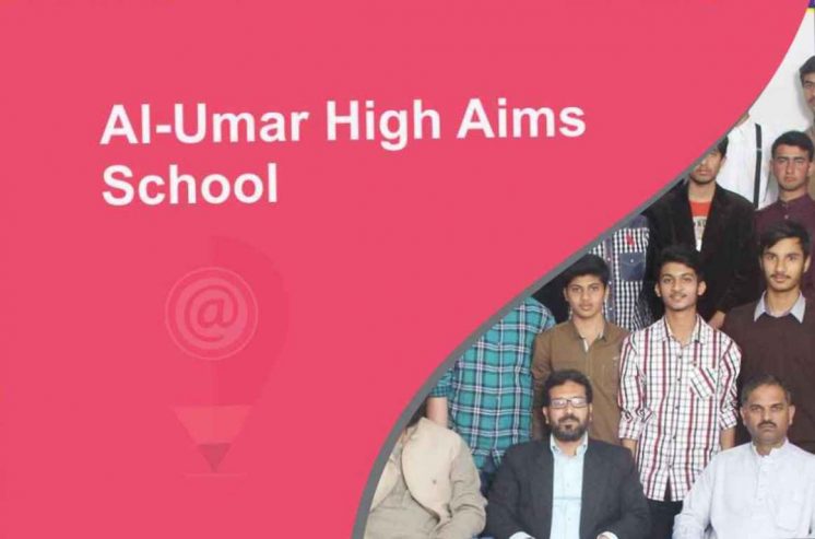 Al-umer-high-aims-school_6_11zon