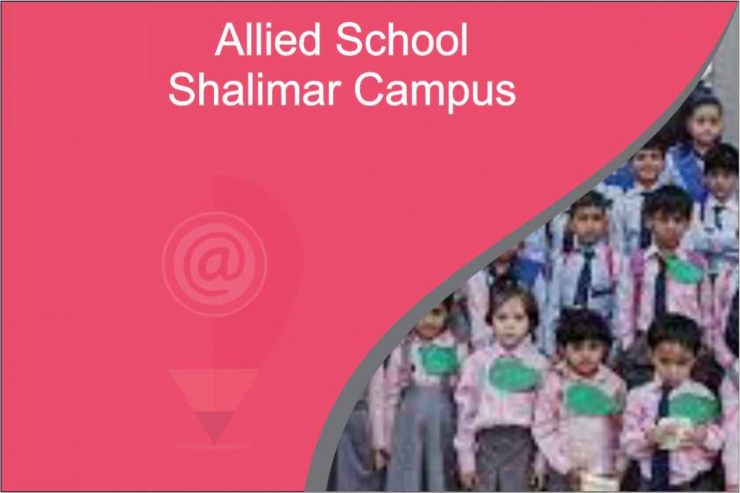 Allied-school-shalimar-campus