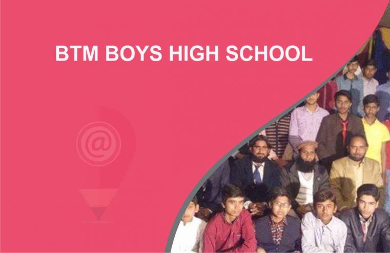 BTM-BOYS-HIGH-SCHOOL_3_11zon