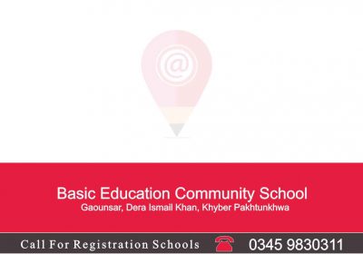 Basic-Education-Community-School_4_11zon