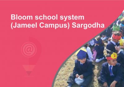 Bloom-school-system-Jameel-Campus-Sargodha_4_11zon