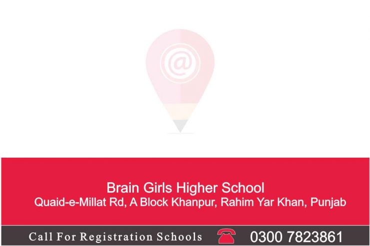 Brain-Girls-Higher-School_2_11zon