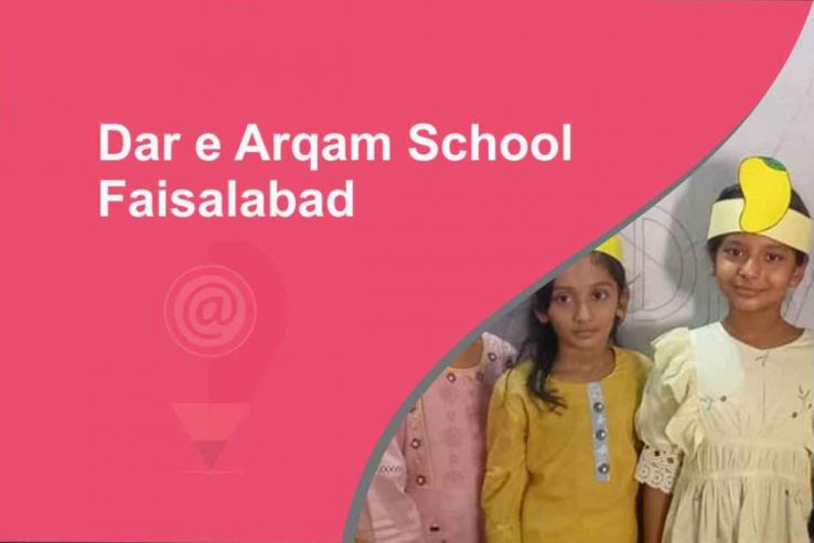 Dar-e-arqam-school-fsd_12_11zon