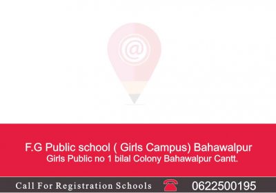 F.G-Public-school-Girls-Campus-Bahawalpur_4_11zon
