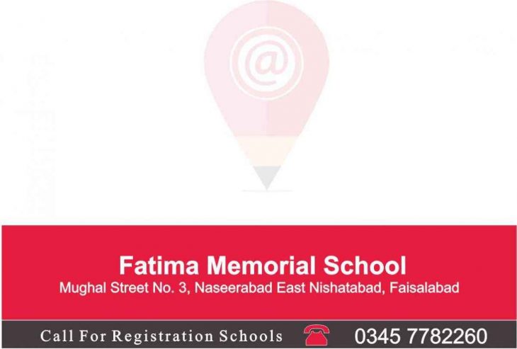 Fatima-Memorial-School_11zon-1200x810_18_11zon
