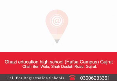 Ghazi-education-high-school-Hafsa-Campus-Gujrat_8_11zon