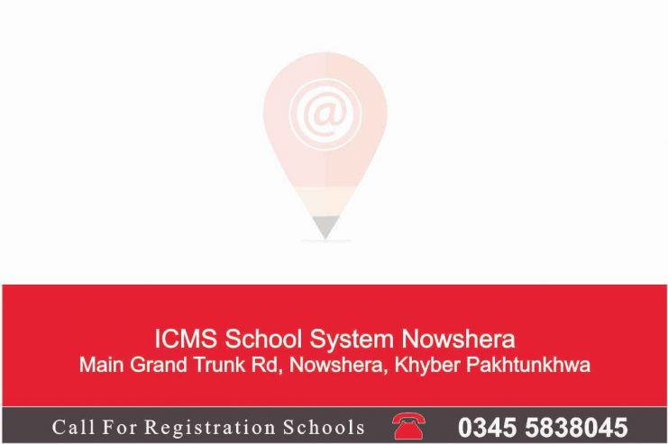 ICMS School System Nowshera