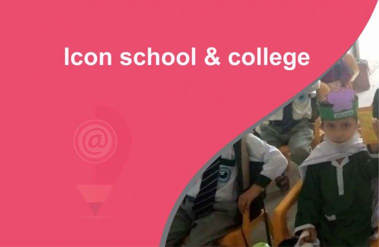Icon-school-college_5_11zon