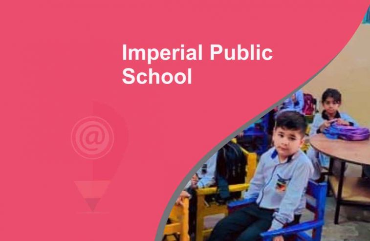 Imperial-Public-School_1_11zon