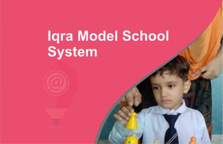Iqra-Model-School-System_11_11zon