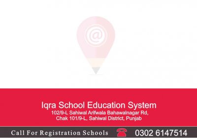 Iqra School Education System (Ikram Campus )Sahiwal