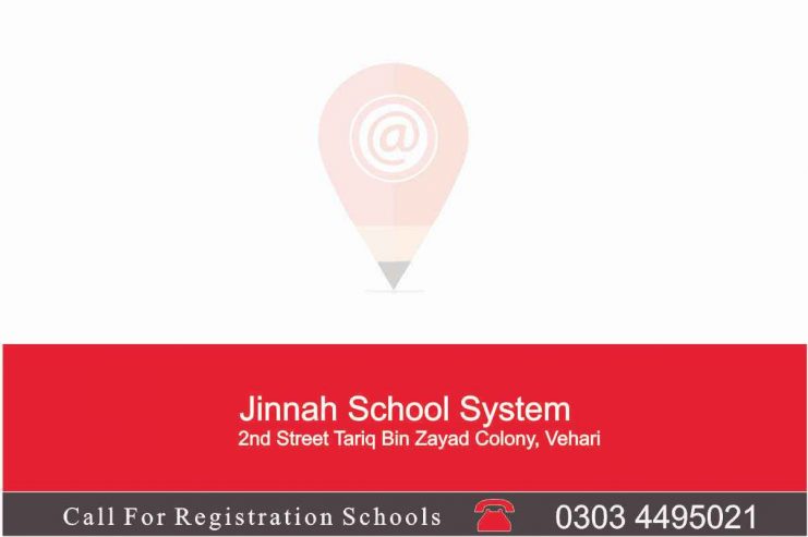 Jinnah-School-System_6_11zon