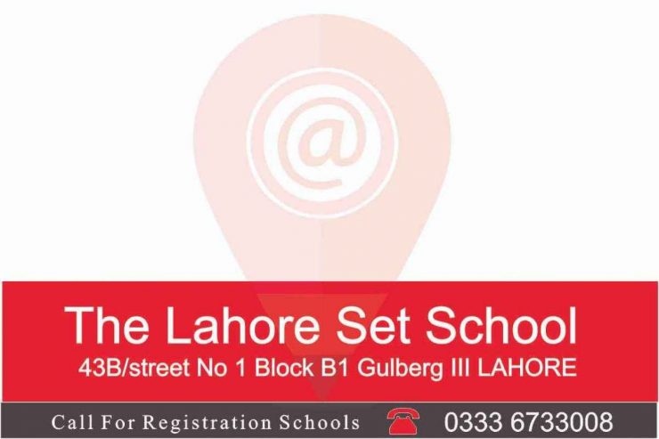 Lahore-set-school_11zon-1200x799_46_11zon
