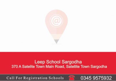 Leep-School-Sargodha_11_11zon