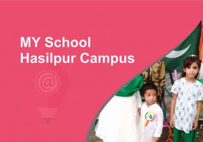 My School Hasilpur Campus