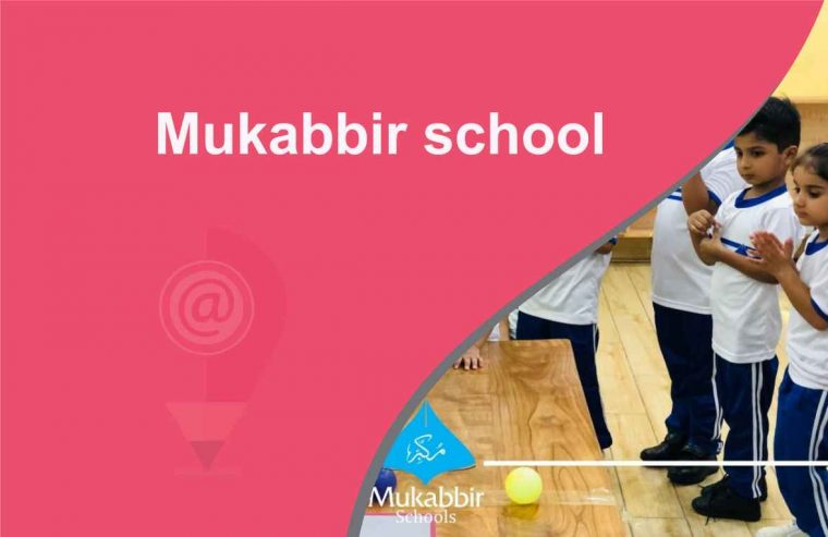 Mukabbir-school_5_11zon