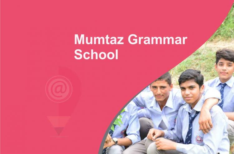 Mumtaz-Grammar-School_2_11zon