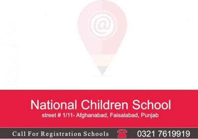 National-Children-School_16_11zon-1200x810_26_11zon