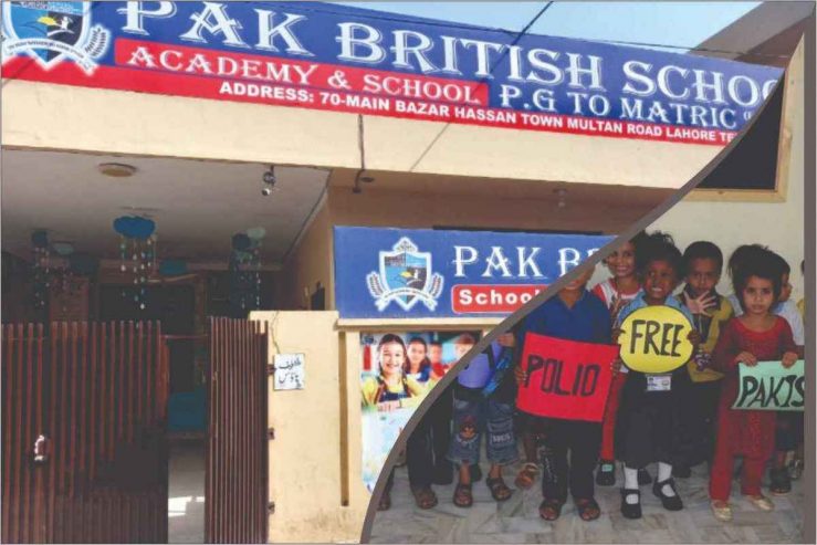 Pak-British-School-System_16_11zon-1200x801_56_11zon