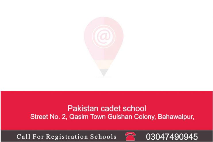 Pakistan-cadet-school_8_11zon