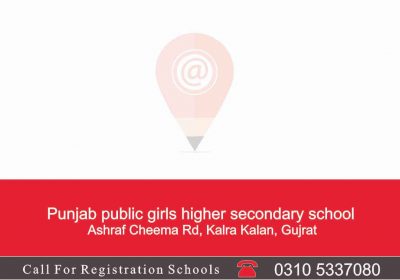 Punjab-public-girls-higher-secondary-school_18_11zon