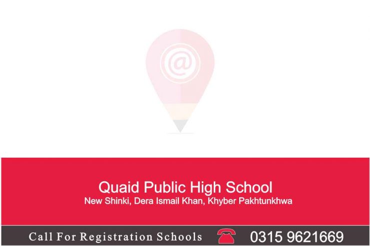 Quaid-Public-High-School_6_11zon