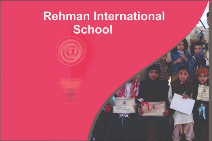 Rehman International School
