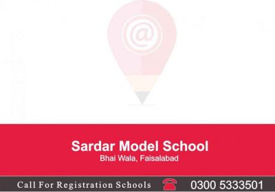 Sardar-Model-School_3_11zon-1200x810_29_11zon