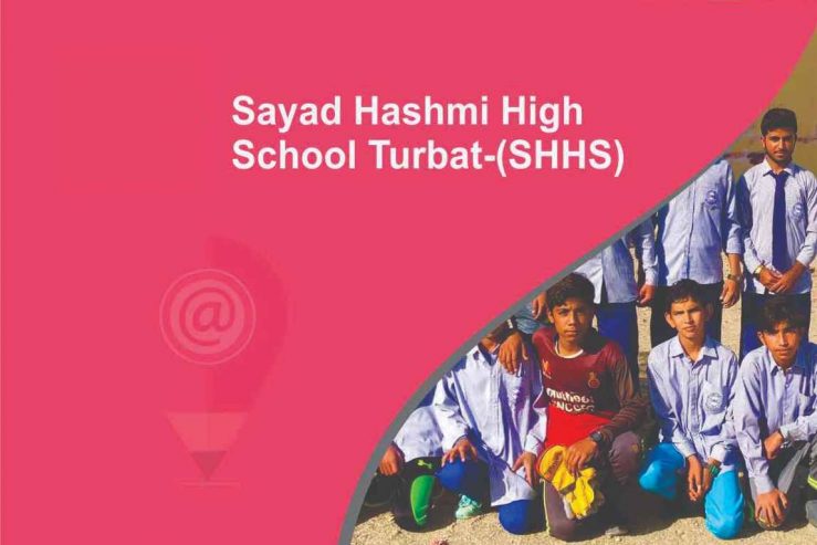 Sayad-Hashmi-High-School-Turbat-SHHS_11zon-1_2_11zon