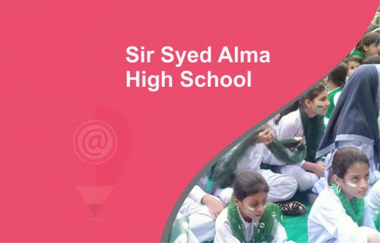 Sir-Syed-Alma-High-School_4_11zon