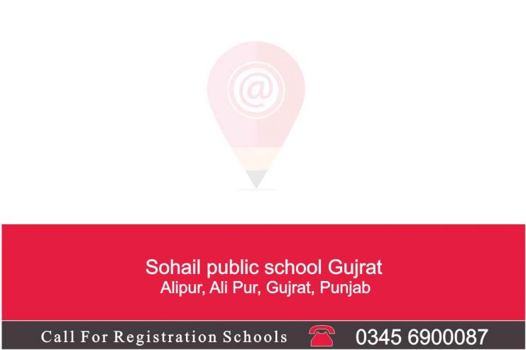 Sohail-public-school-Gujrat_20_11zon