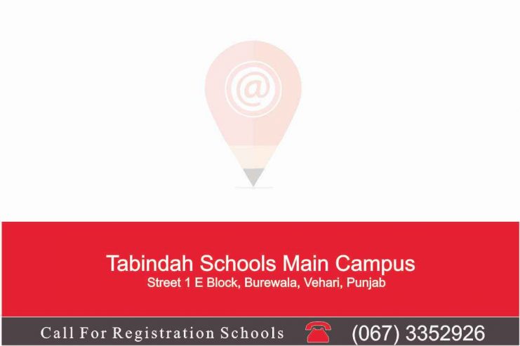 Tabindah-Schools-Main-Campus-_7_11zon