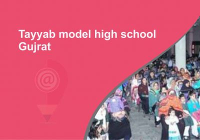 Tayyab-model-high-school-Gujrat_21_11zon