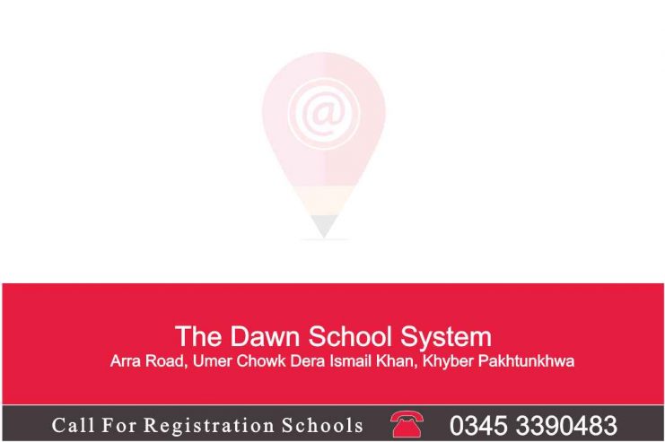 The-Dawn-School-System-D-I-Khan_7_11zon