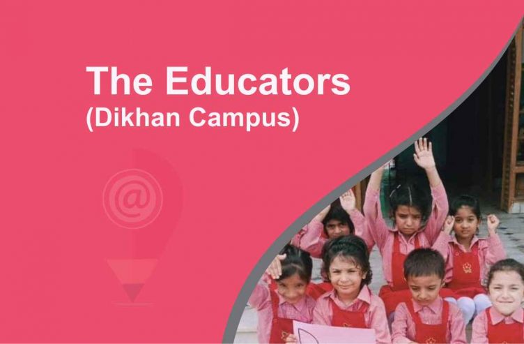 The-Educators-Dikhan-Campus_8_11zon