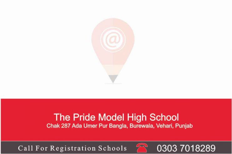 The-Pride-Model-High-School_8_11zon