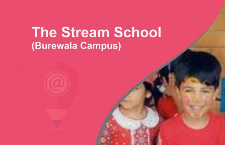 The-Stream-School-Burewala-Campus_9_11zon