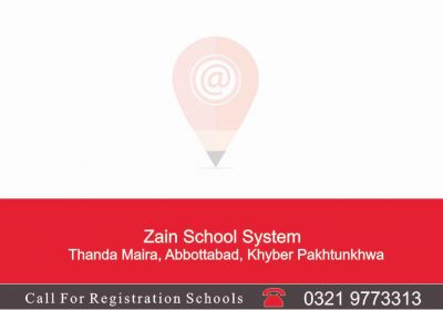 Zain-School-System_11zon