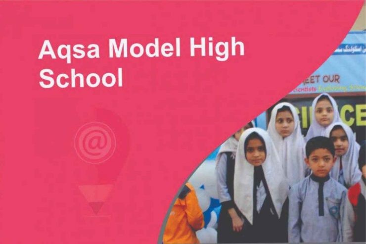aqsa-model-high-school_2_11zon