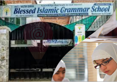 Blessed Islamic Grammar School