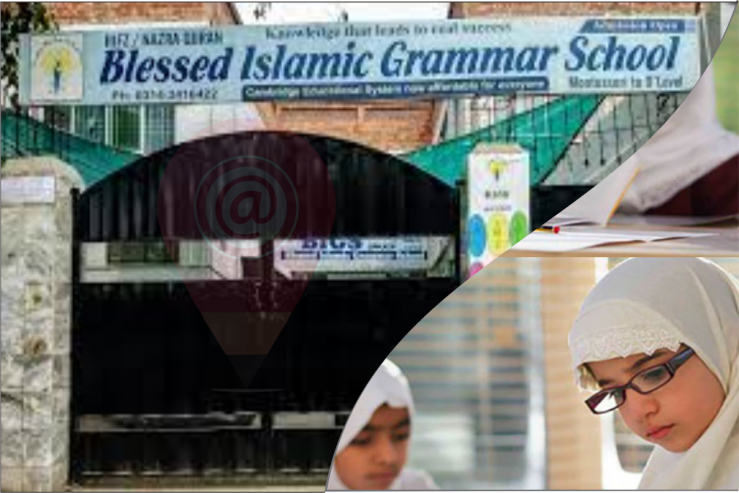 blessed-islamic-grammar-school